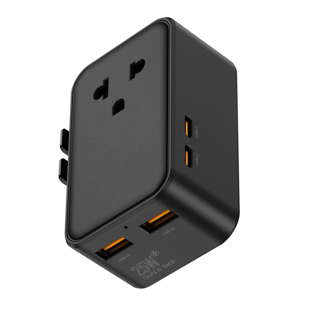 Super Slim Travel Adapter 25W